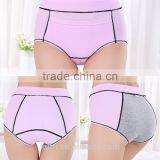 High Waist Period Underwear Pants Cotton Menstrual Pants New Products thumbnail-1
