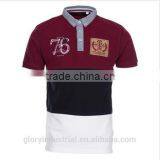 Mens Fashion Woven Collar Embroidered Polo Shirt thumbnail-1