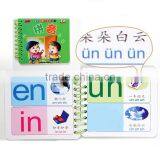 Custom Wire-o Book Printing Cheap Children Alphabet Learning Card Lamination Cover Book thumbnail-3