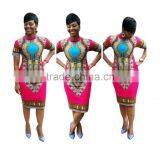 Walson Women Traditional African Print Fitted Dashiki Bodycon Short Sleeve Dress thumbnail-6