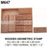 2pcs Eva Foam Geometry Stamp thumbnail-6
