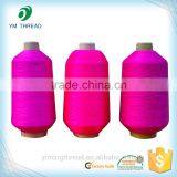 100 Polyester Yarn Dty 100/36 for Making Label thumbnail-4