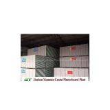 Factory Supply Normal Plasterboards thumbnail-1