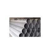 Supplier of 201 stainless steel pipe