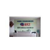 Shenzhen Security Electronic Equipment Co., Ltd company overview - view 1 thumbnail