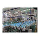 Complete Liquid UHT Milk Making Machine / Intergrated Pasteurized Milk Processing Plant Machinery