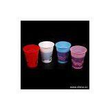 Sell Color Printing Cup