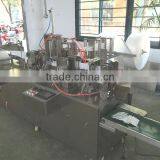 Automatic Alchohol Swab Making Machine thumbnail-3