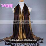 Shiny Long Tassel Muslim Scarf/16 Color Muslim Tassel Scarf/islamic Hot Sell Women Hijab