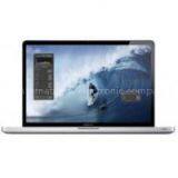 Dropship Apple MacBook Pro MC665LL/A 17-Inch Laptop From China