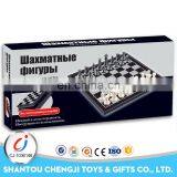 2017 Educational Toy Chess Set Game Toys Magnetic Chess for Kids