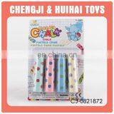 4pcs Studying Suit Wholesale Chalk