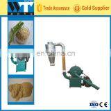 Feed Crusher Soybean Meal Crusher Straw Crusher