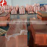 Lpg Copper Pipe 3mm Carbon Fiber Sheet Red thumbnail-1