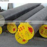 ASTMF2063 Titanium Nickle Alloy Bar for Medical thumbnail-5