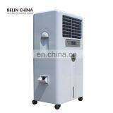 Shanghai Belin Portable Chamber Humidifier With Anion