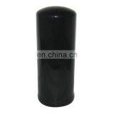 P163555 BT9370MPG HF6573 Oil Filter Manufacturer Sale