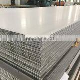 304 316 316L Stainless Steel Plate Sheet Price thumbnail-3