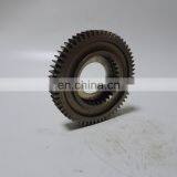 Transmission Gearbox Gear 12JSDX240TA-1701113 thumbnail-7
