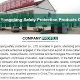 Gaomi Yongqiang Safety Protection Products Co., Ltd company overview - view 1 thumbnail