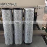 Coalescer filter element separator cartridge SO-436V5 SO-436VA5 Oil and water separation filter