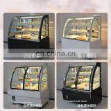 Open Front Cooler Display Cabinet/Supermarket Bakery Cake Display Cabinet Showcase Refrigerator/Refrigerated Display Cabinet thumbnail-6