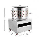 Top Selling Stainless Steel Automatic Chicken Plucking Machine / Poultry Slaughtering Equipment thumbnail-1