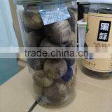 Chinese Black Garlic thumbnail-1