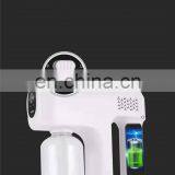 Factory Direct Sale Disinfection Gun Air Fogger Nano Sprayer With Battery Rechargable Atomizer Disinfection Machine thumbnail-5