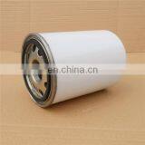 Hydraulic Oil Spin- on Filter Element CS-050-A03-A thumbnail-2