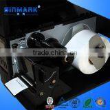 Postek 300 Dpi Barcode Printer Industrial Thermal Printer