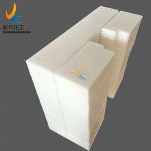 Wear Resistant UHMWPE Conveyor Scraper Blade thumbnail-2