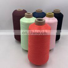 Wholesale Polyamide Nylon 6 DTY Yarn Dope Dyed 70/24/2 Dty 70 thumbnail-4