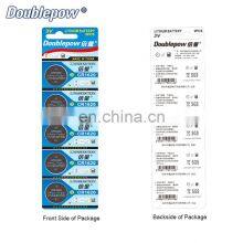 5pcs/Blister Card CR1620 3V Lithium Button Cell Battery Coin 70mAh CR1620 DL1620 ECR1620 GPCR1620 for Sale thumbnail-5