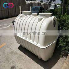 200 Gallon 500 Gallon 1000 Gallon 2000 Gallon FRP GRP Fiberglass Sewer Tank SMC Molded Bio Septic Tank SMC Septic Tank thumbnail-2