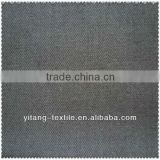 Quality polyester viscose wool blended fashion italian suit fabric