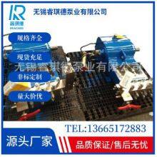 Surface Cleaning Pump,high Pressure Cleaning Pump WP2-S thumbnail-4