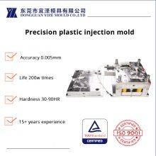 Medical Device Industry Plastic Injection Mold Cold Runner Processing 200w Shots Life With Hot Runner thumbnail-1