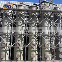 Processing Sop Potassium Sulfate K2so4 Producing Plant thumbnail-3