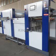 AD Series Flat Bed Fully Automatic Die Cutting Machine thumbnail-2