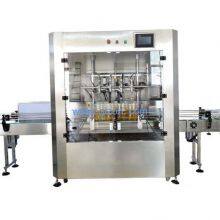 Wide Mouth Bucket Filling Machine thumbnail-1