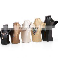 Modern Good Quality Mannequin Desktop Leather Pu Jewelry Display Stand Store Holder Necklace Bust Display thumbnail-3