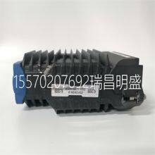 Module Spare Parts FOXBORO FCP270 P0917YZ