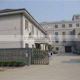 Shaoxing Shangyu Runtian Tourist Products Co., Ltd. company overview - view 1 thumbnail