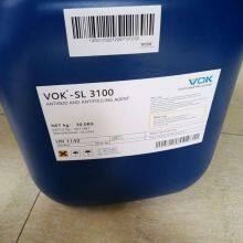 German Technical Background VOK-FL 3565 Surface Additives Applicable to Water-based Systems Replaces BYK-FL 3565 thumbnail-5