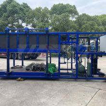 5Ton/24hr Block Ice Machine thumbnail-2