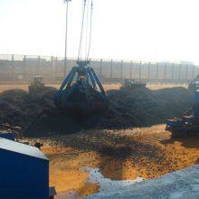 Foundry Coke 65996-77-2 WhatsApp+8616653182382 thumbnail-1