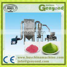 Sugar Grinding Machine / Powder Pulverizer / Chili Grinder / Food Crusher thumbnail-2