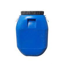 MPEG MAA, Polyethylene Glycol Monomethyl Ether Methacrylate thumbnail-2