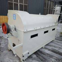 Waste Plastic PP Non Woven/Baby Diaper Non Woven Recycling Pelletizing Machine Plastic Granules Making Machine Price thumbnail-3